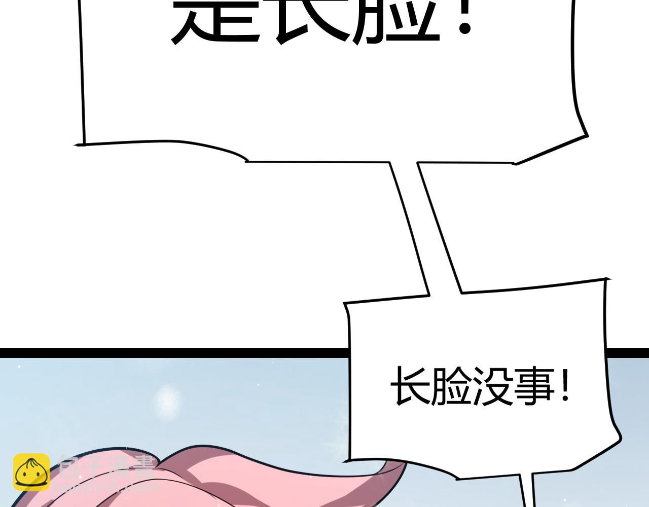 86.jpg