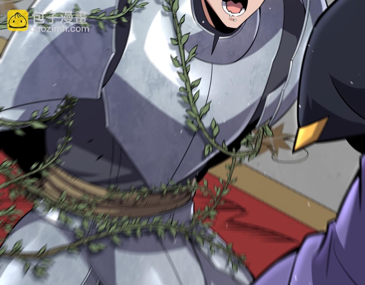 我來自遊戲 - 第271話 心裡的光(3/5) - 8