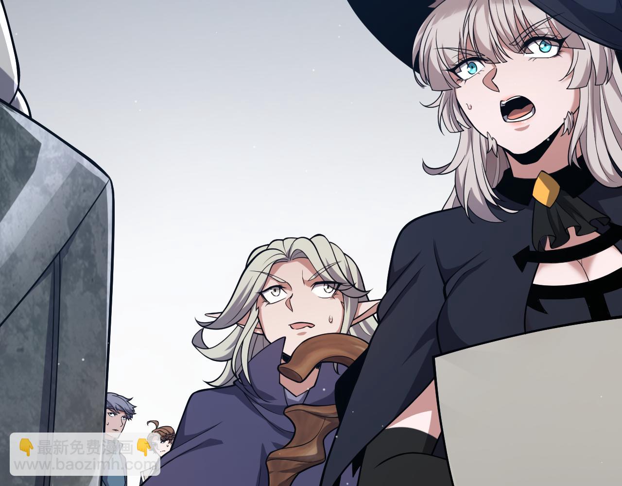 我來自遊戲 - 第271話 心裡的光(3/5) - 3