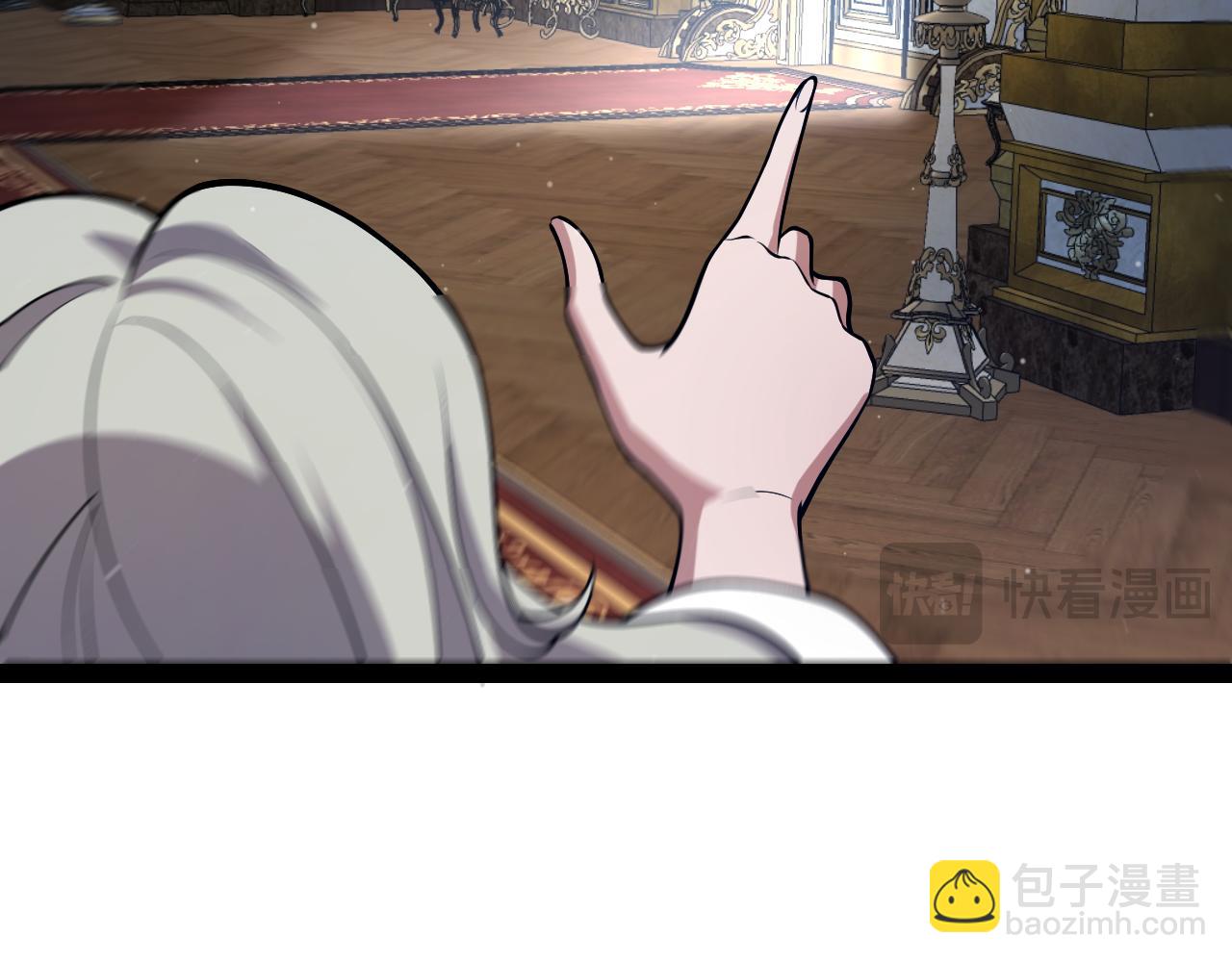 我來自遊戲 - 第271話 心裡的光(3/5) - 2