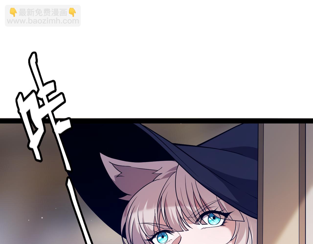 我來自遊戲 - 第271話 心裡的光(3/5) - 3