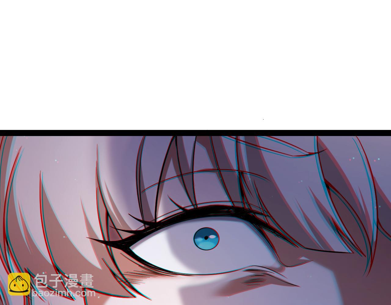 我來自遊戲 - 第271話 心裡的光(3/5) - 5