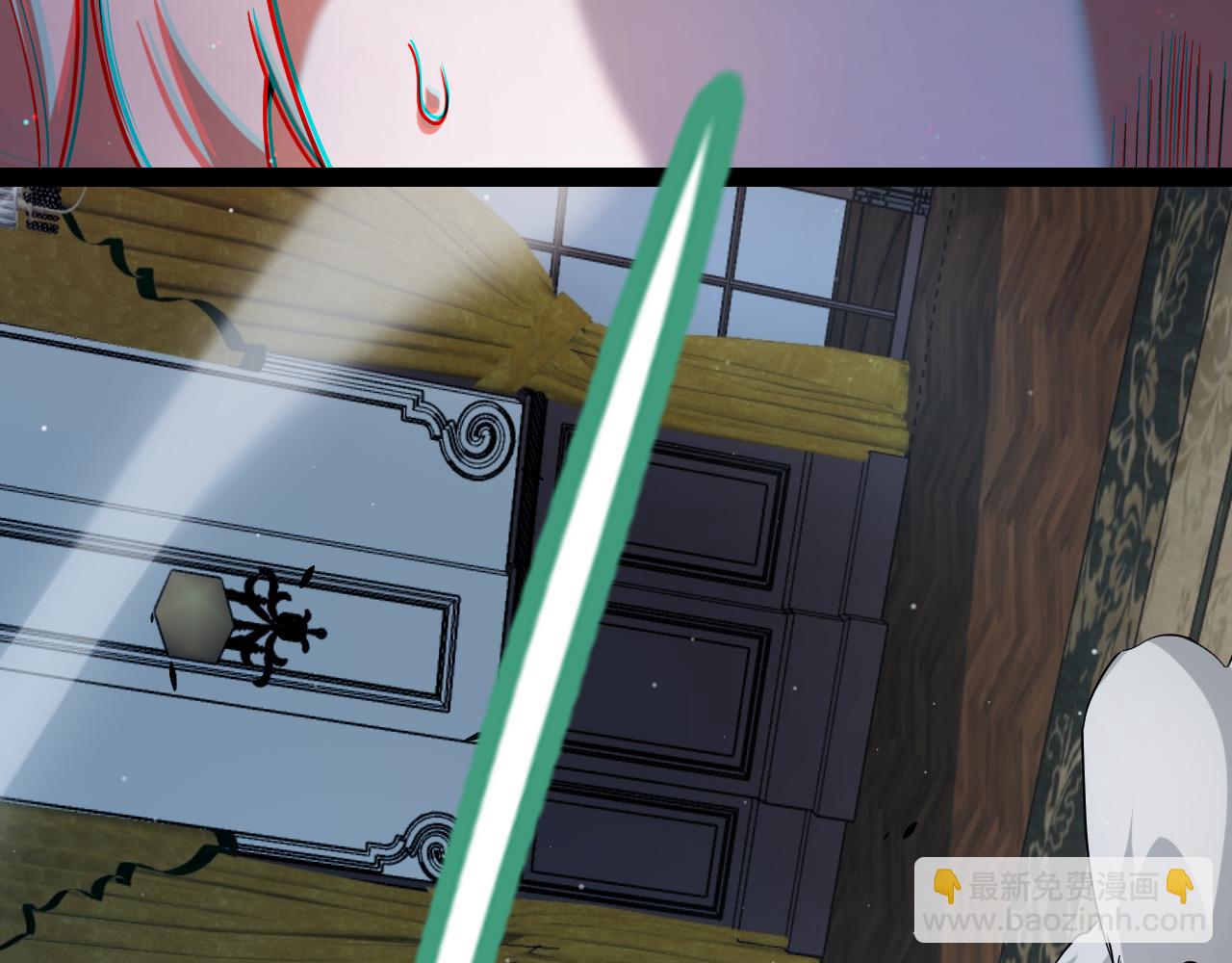 我來自遊戲 - 第271話 心裡的光(3/5) - 6