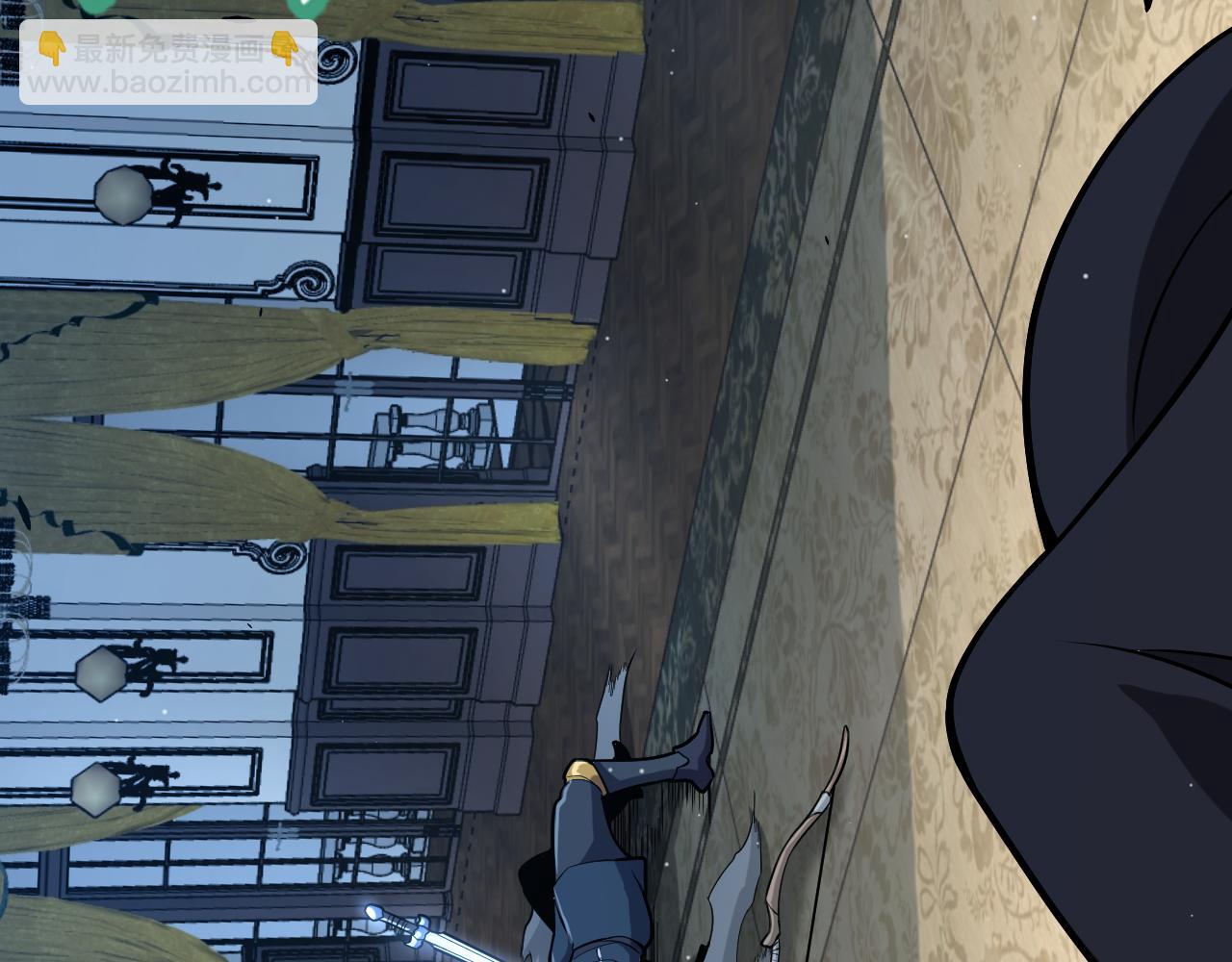 我來自遊戲 - 第271話 心裡的光(3/5) - 8