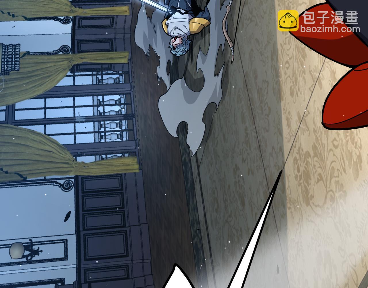 我來自遊戲 - 第271話 心裡的光(3/5) - 1