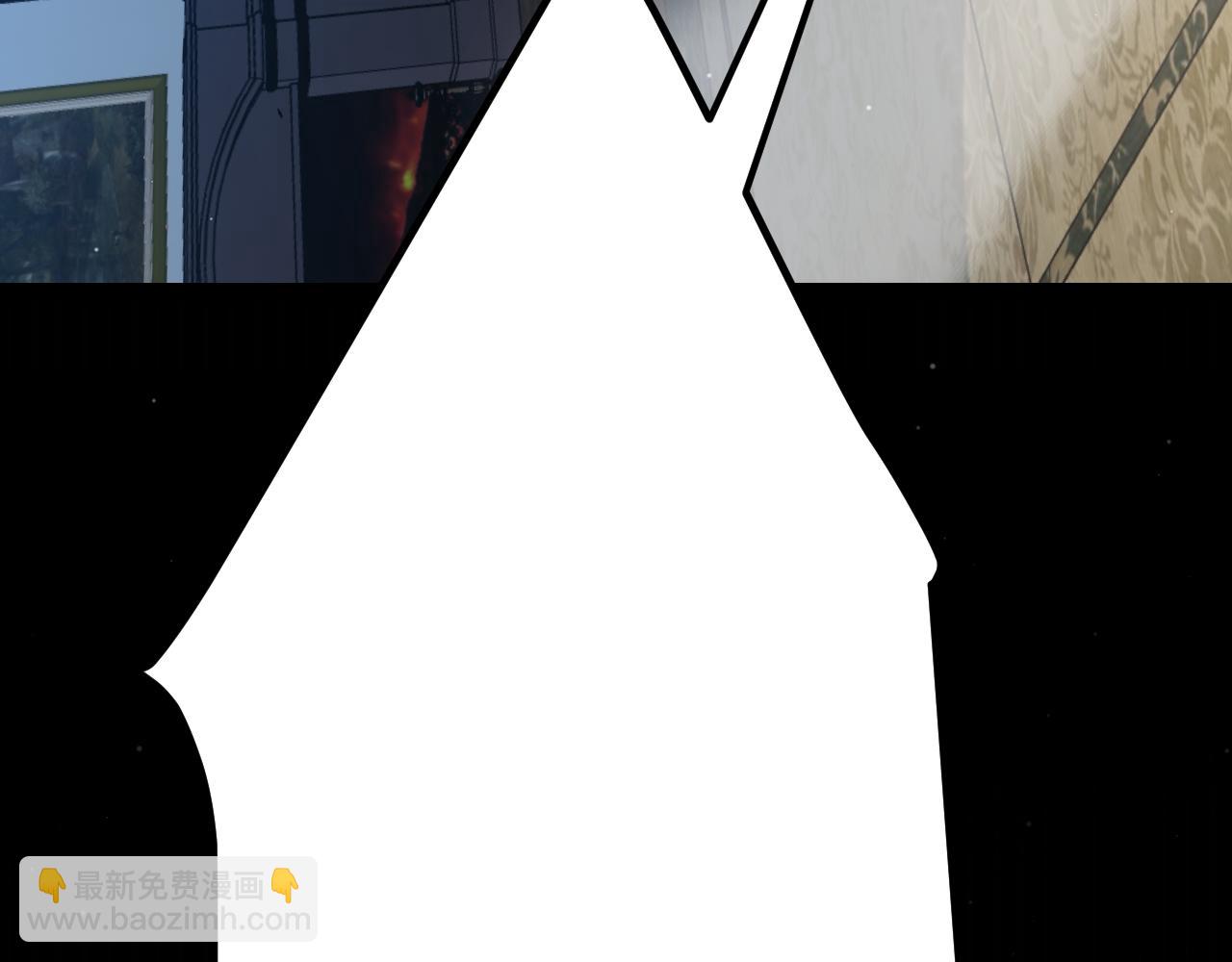 我來自遊戲 - 第271話 心裡的光(3/5) - 2