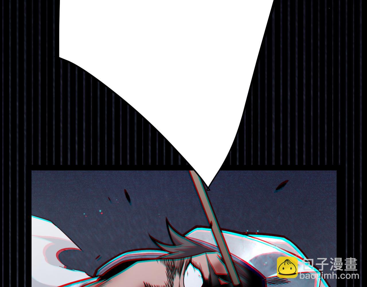 我來自遊戲 - 第271話 心裡的光(3/5) - 4