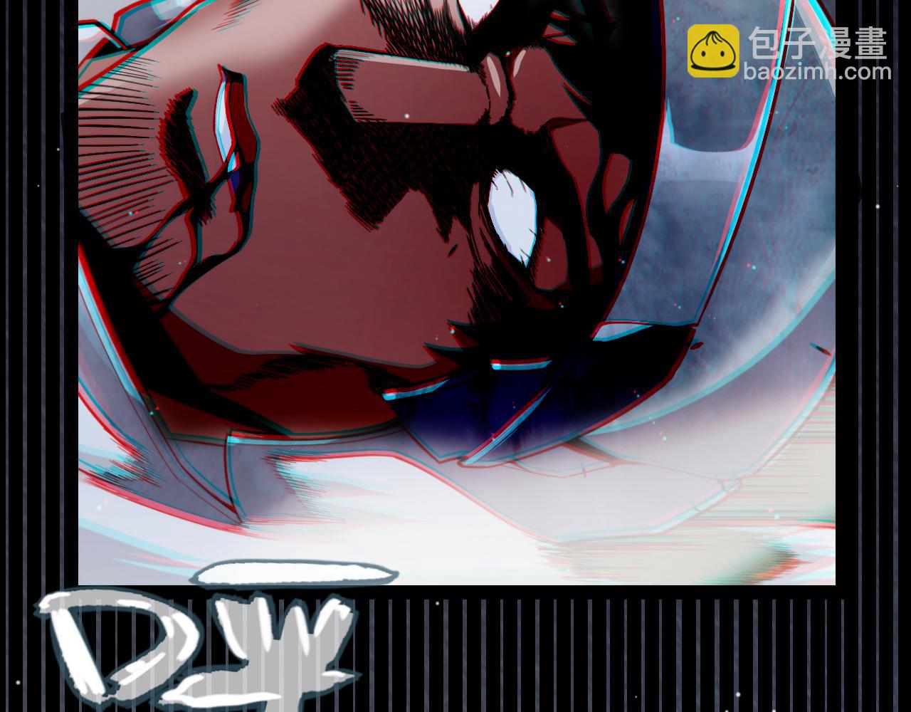 我來自遊戲 - 第271話 心裡的光(3/5) - 5