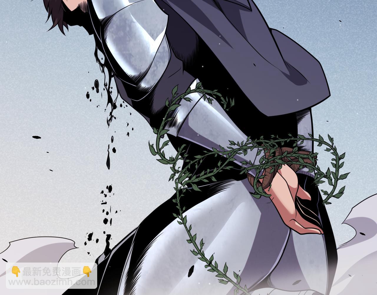 我來自遊戲 - 第271話 心裡的光(4/5) - 7