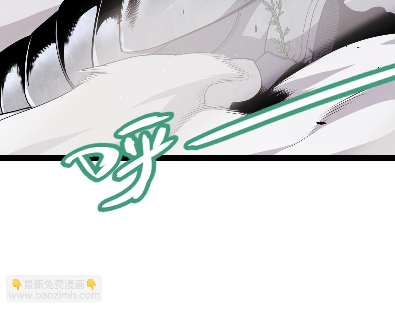 我來自遊戲 - 第271話 心裡的光(4/5) - 8