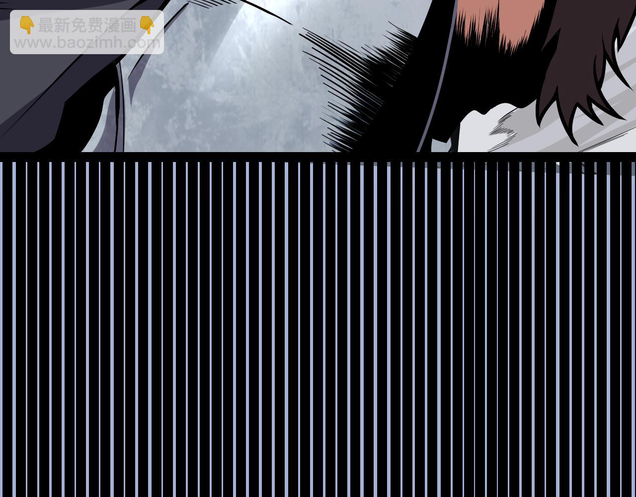 我來自遊戲 - 第271話 心裡的光(4/5) - 4