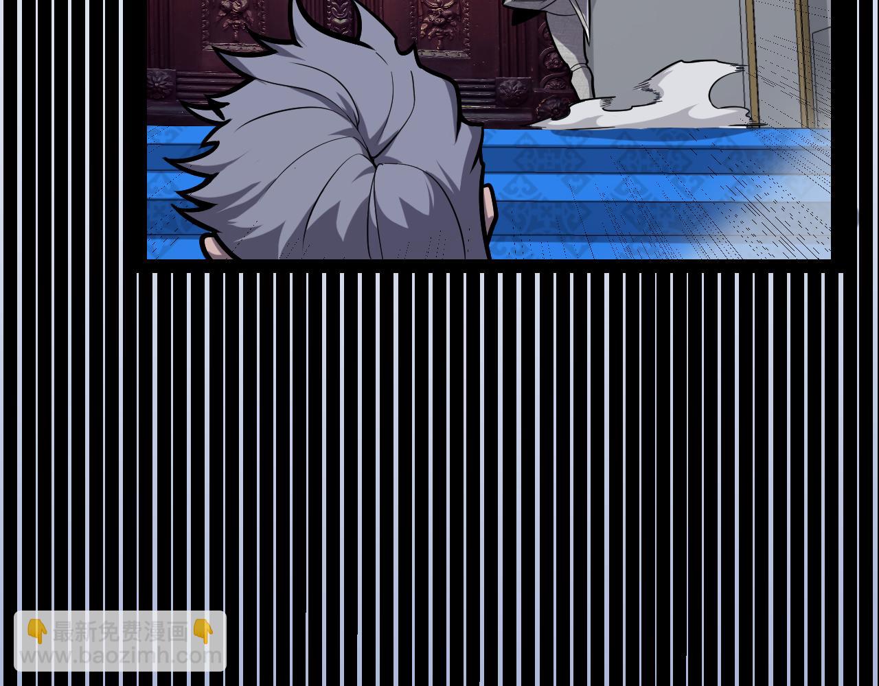 我來自遊戲 - 第271話 心裡的光(4/5) - 7