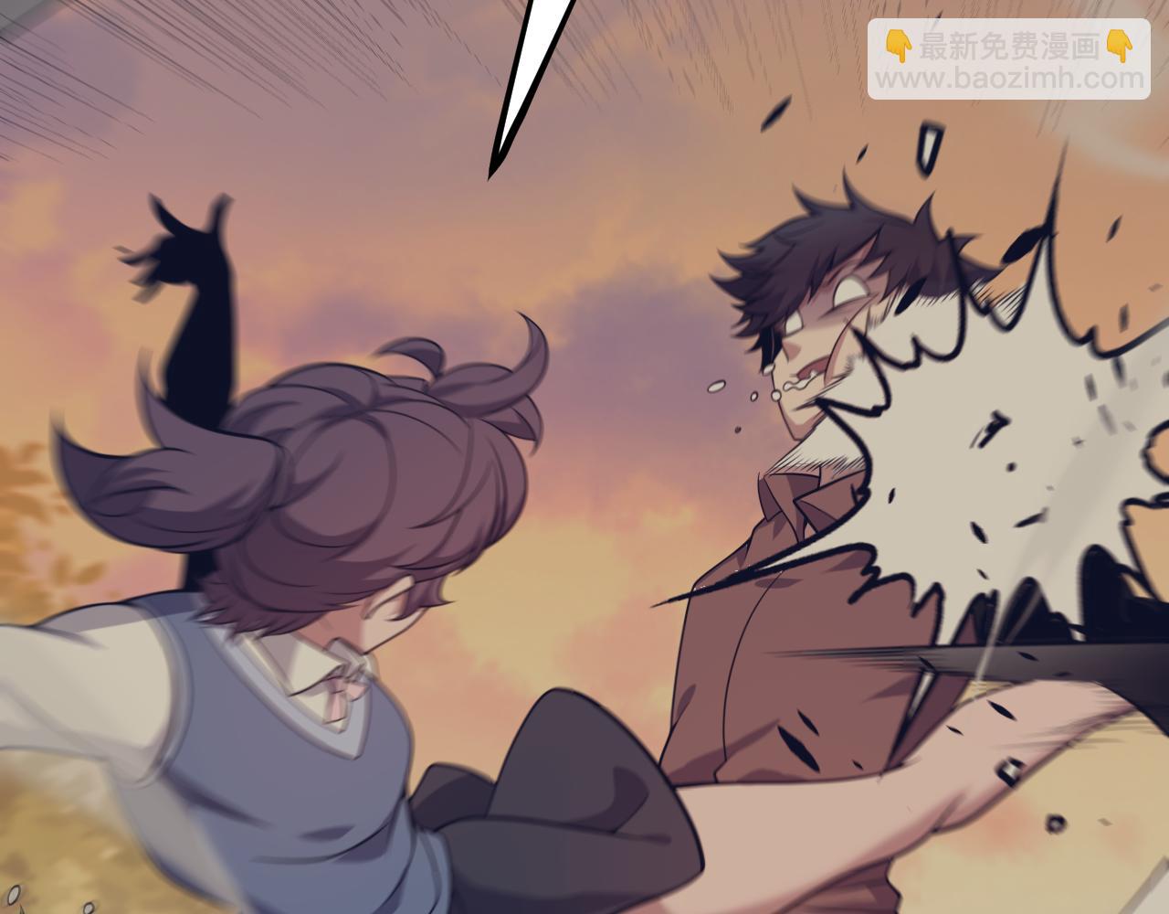 我來自遊戲 - 第271話 心裡的光(1/5) - 2