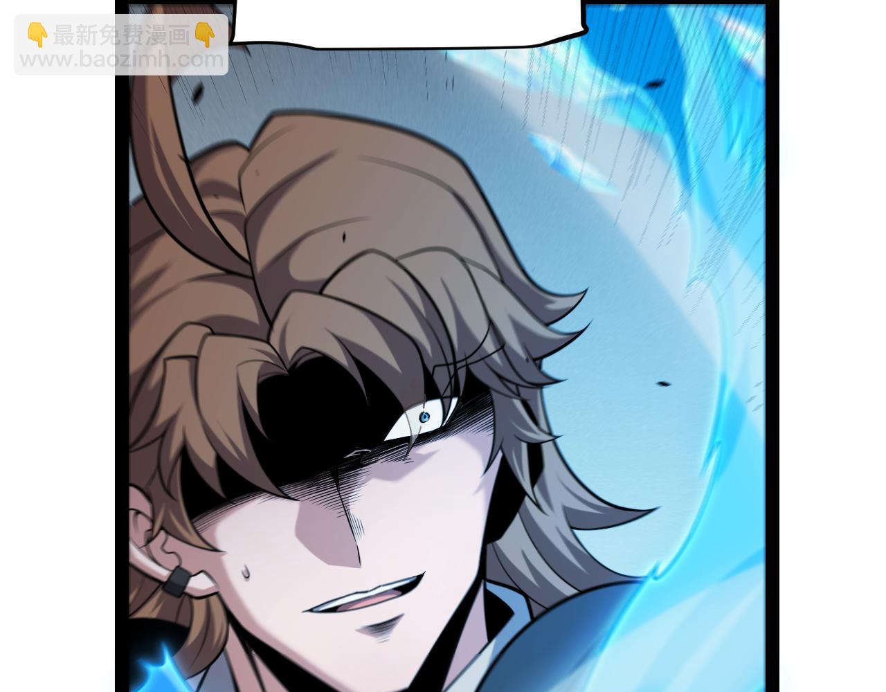 我來自遊戲 - 第271話 心裡的光(4/5) - 6