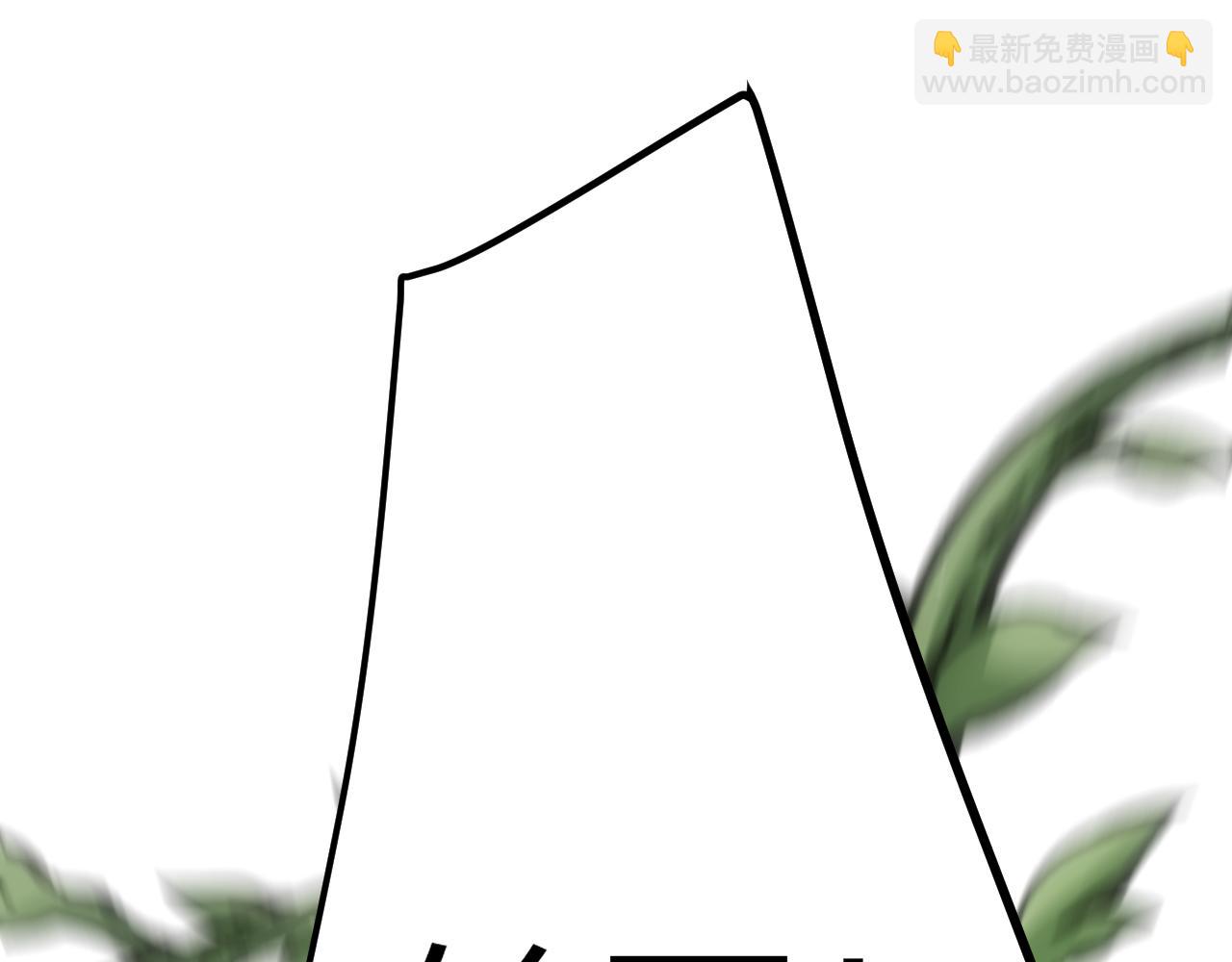 我來自遊戲 - 第271話 心裡的光(4/5) - 1