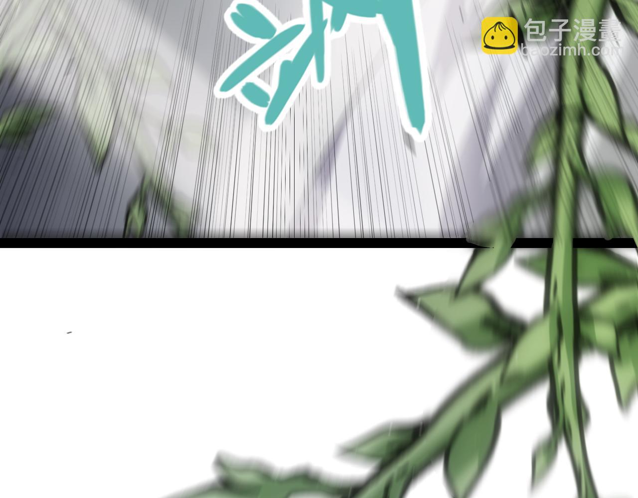 我來自遊戲 - 第271話 心裡的光(4/5) - 5