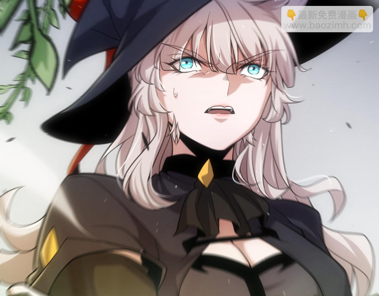 我來自遊戲 - 第271話 心裡的光(4/5) - 7