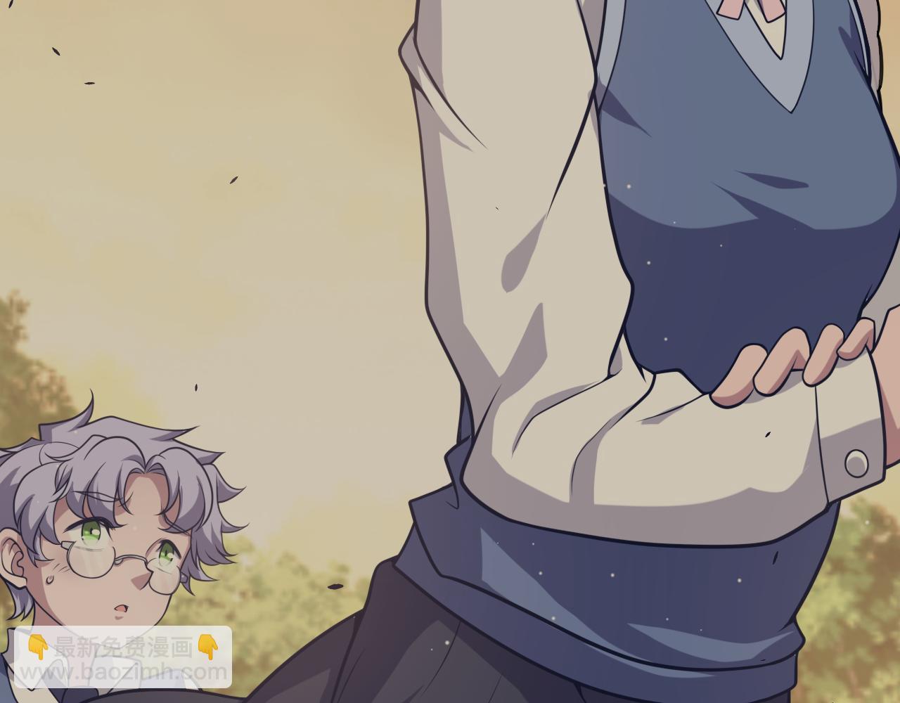 我來自遊戲 - 第271話 心裡的光(1/5) - 3