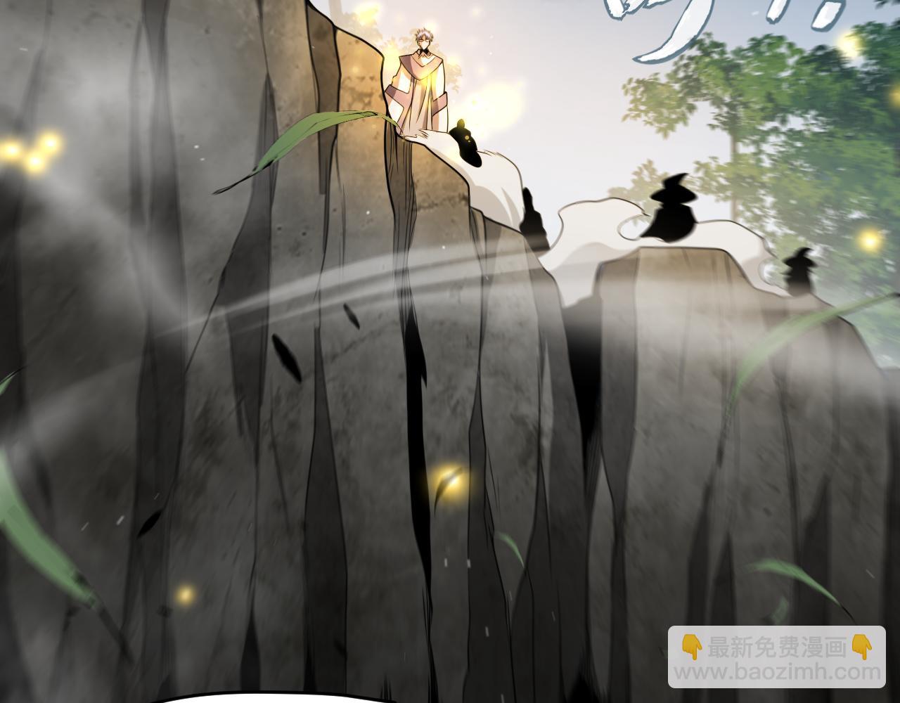 我來自遊戲 - 第271話 心裡的光(2/5) - 7