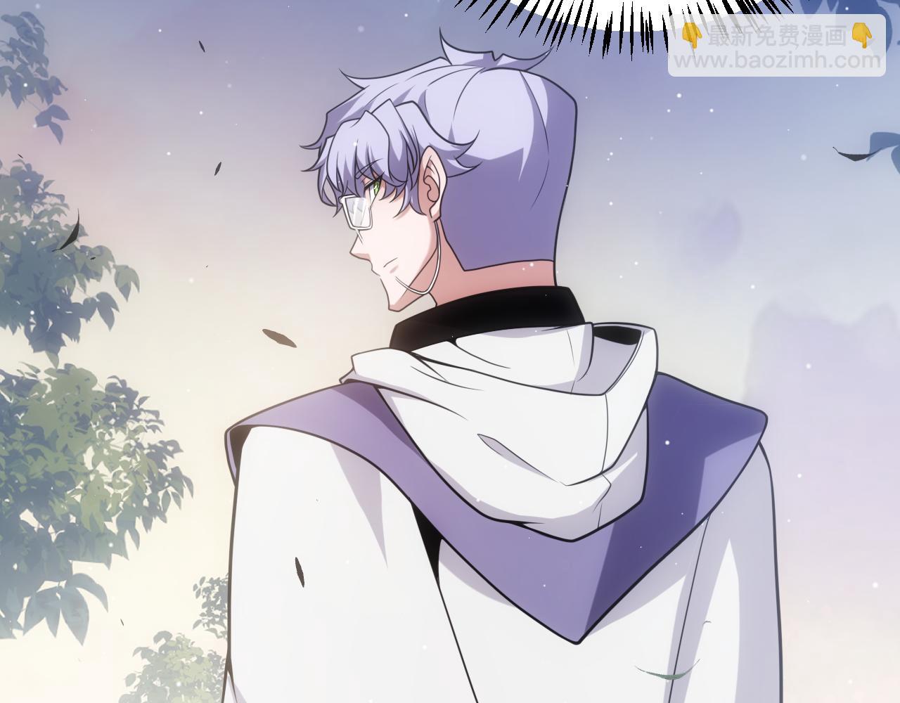 我來自遊戲 - 第271話 心裡的光(2/5) - 6