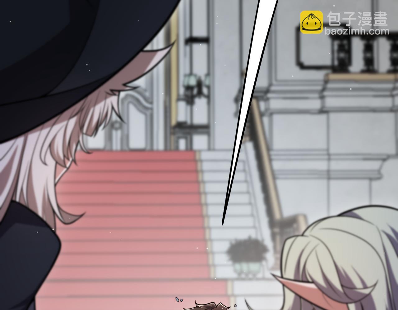 我來自遊戲 - 第271話 心裡的光(2/5) - 7