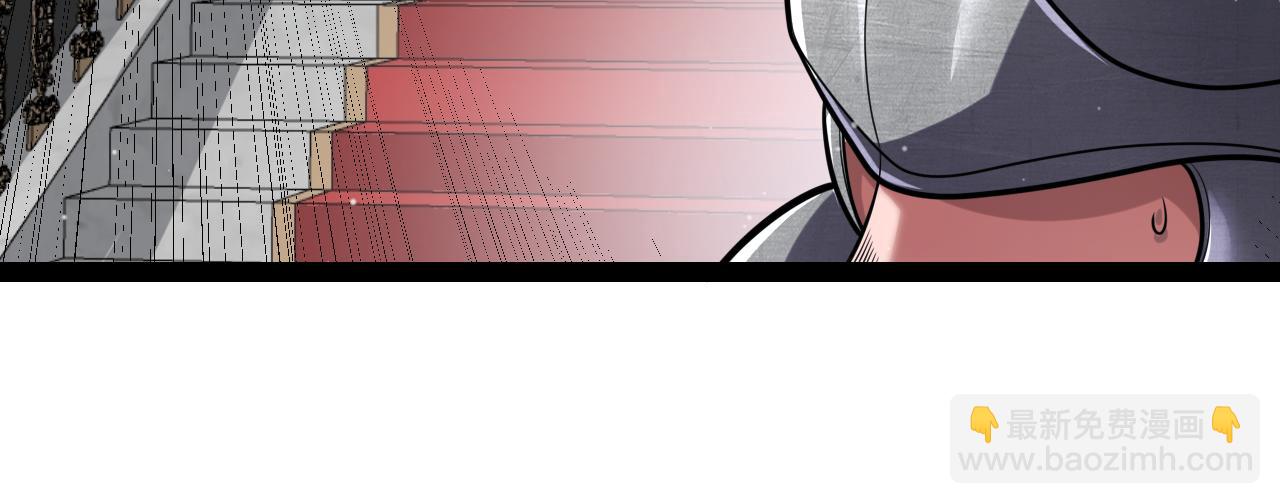 我來自遊戲 - 第271話 心裡的光(2/5) - 1