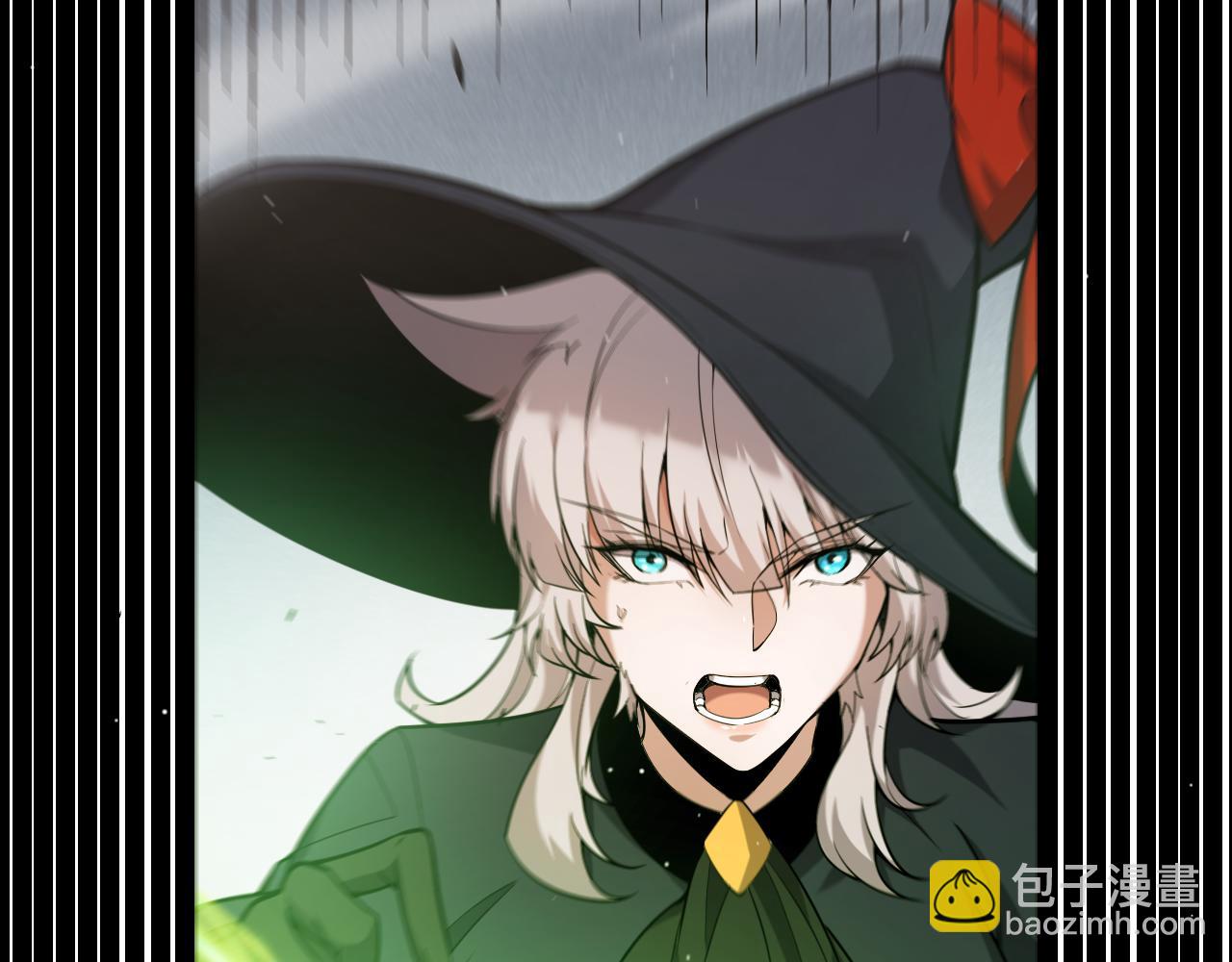 我來自遊戲 - 第271話 心裡的光(2/5) - 5