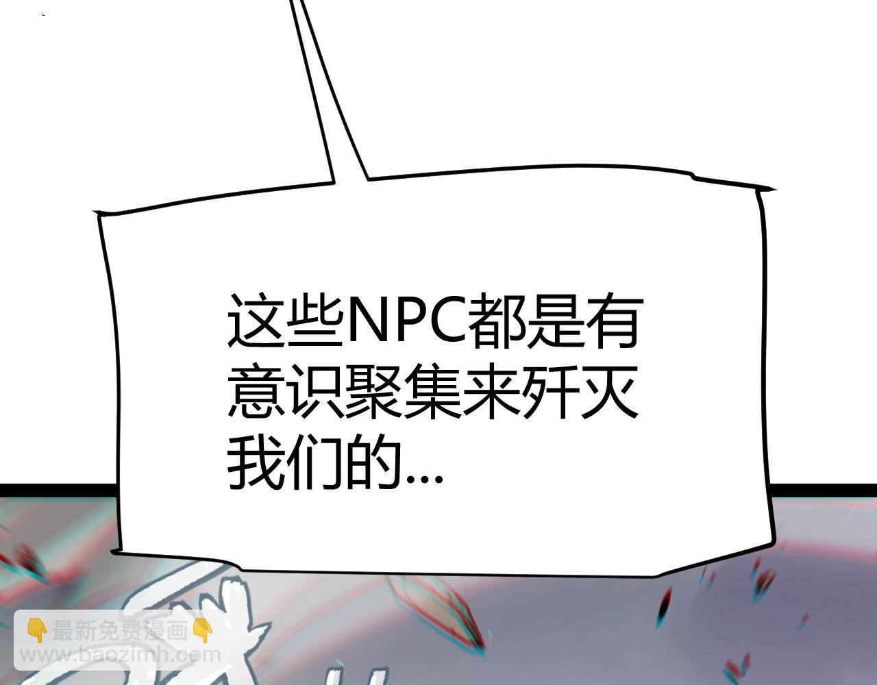 109.jpg