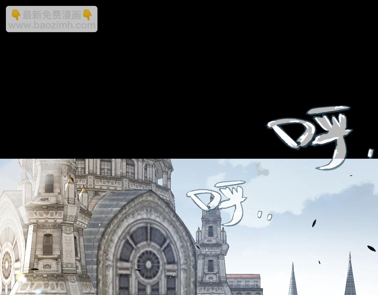 我來自遊戲 - 第273話 首次的三方會面(1/4) - 2