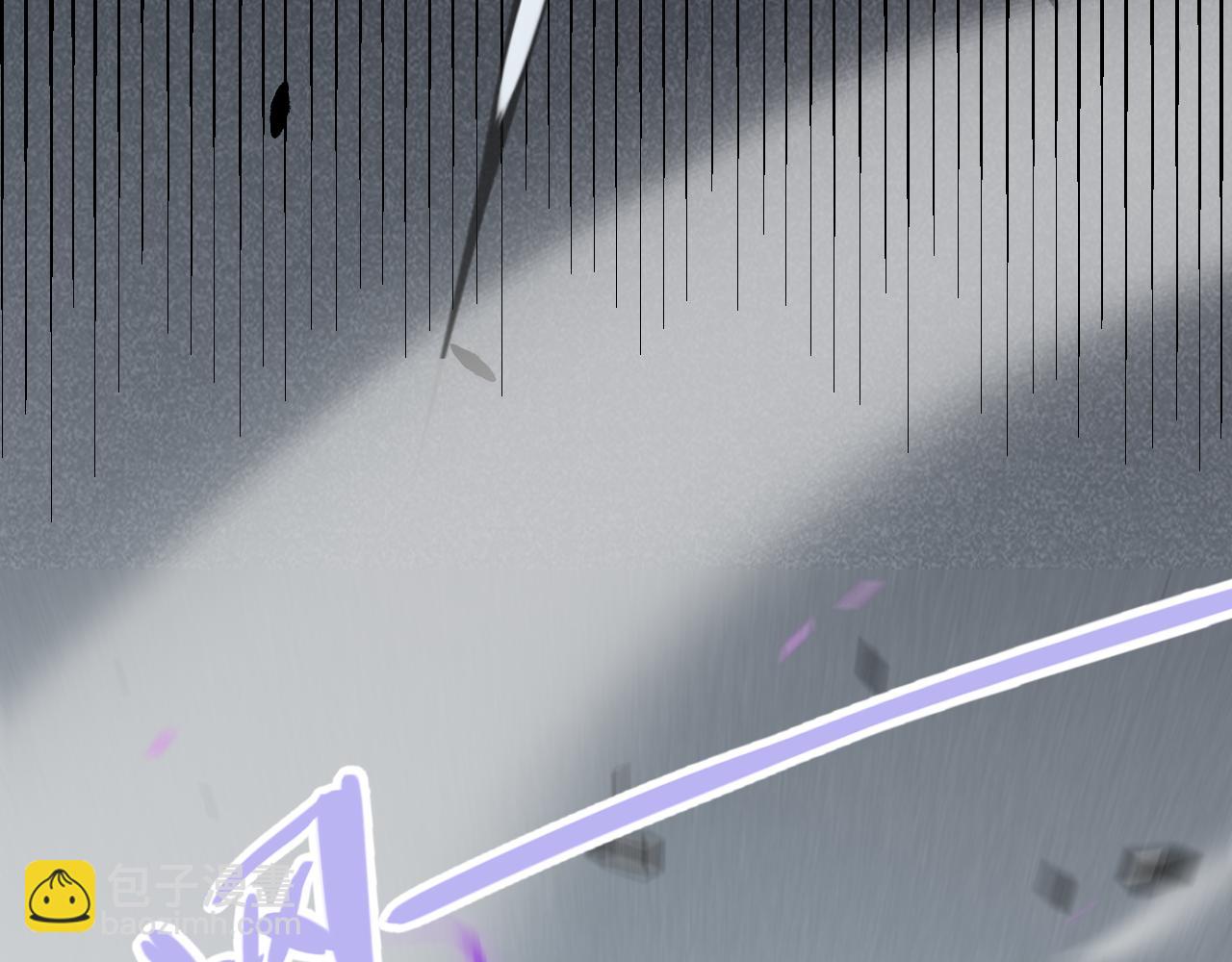 我來自遊戲 - 第273話 首次的三方會面(3/4) - 6