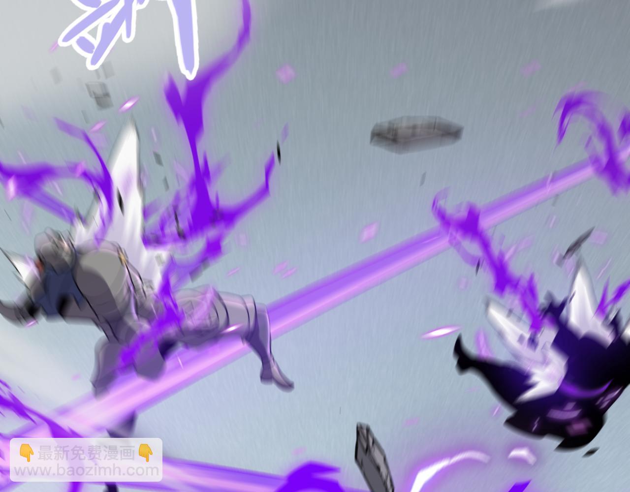 我來自遊戲 - 第273話 首次的三方會面(3/4) - 7