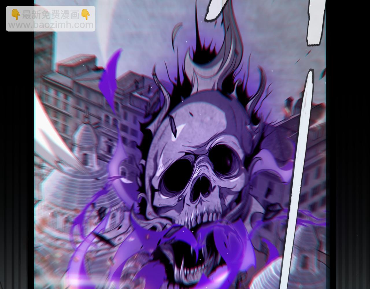 我來自遊戲 - 第273話 首次的三方會面(3/4) - 8