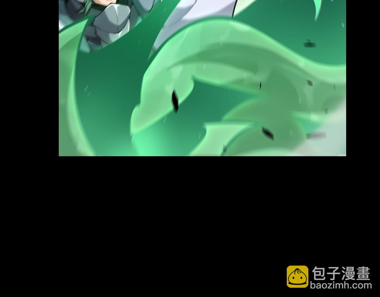 我來自遊戲 - 第273話 首次的三方會面(3/4) - 8