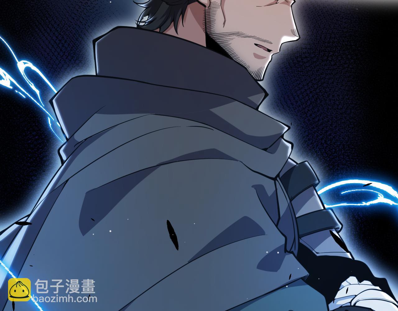 我來自遊戲 - 第273話 首次的三方會面(4/4) - 2