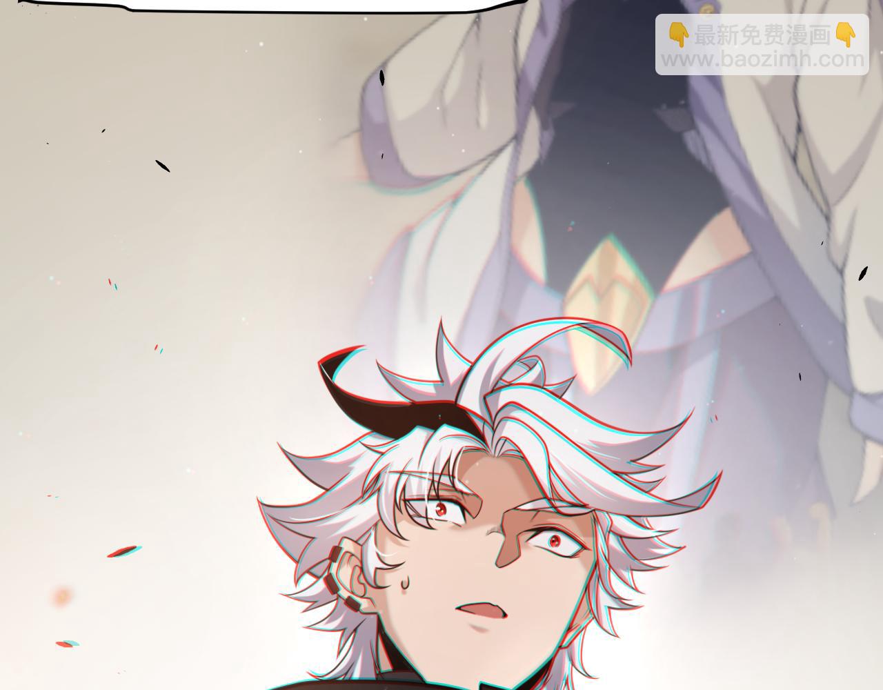 我來自遊戲 - 第273話 首次的三方會面(4/4) - 6