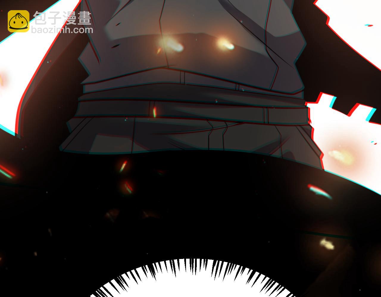 我來自遊戲 - 第273話 首次的三方會面(4/4) - 1