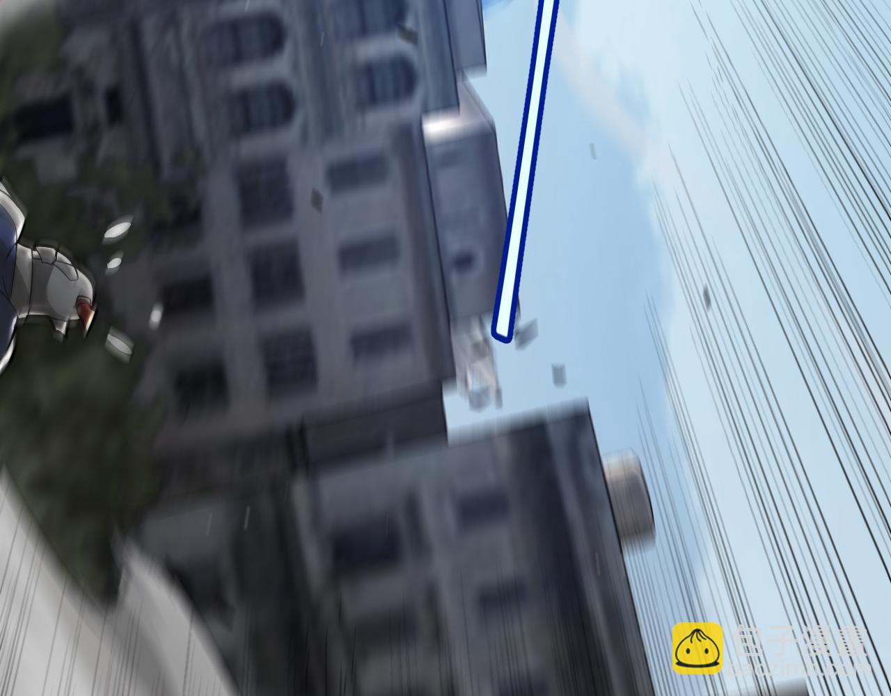 我來自遊戲 - 第273話 首次的三方會面(2/4) - 8