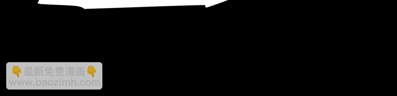 我來自遊戲 - 第273話 首次的三方會面(2/4) - 7