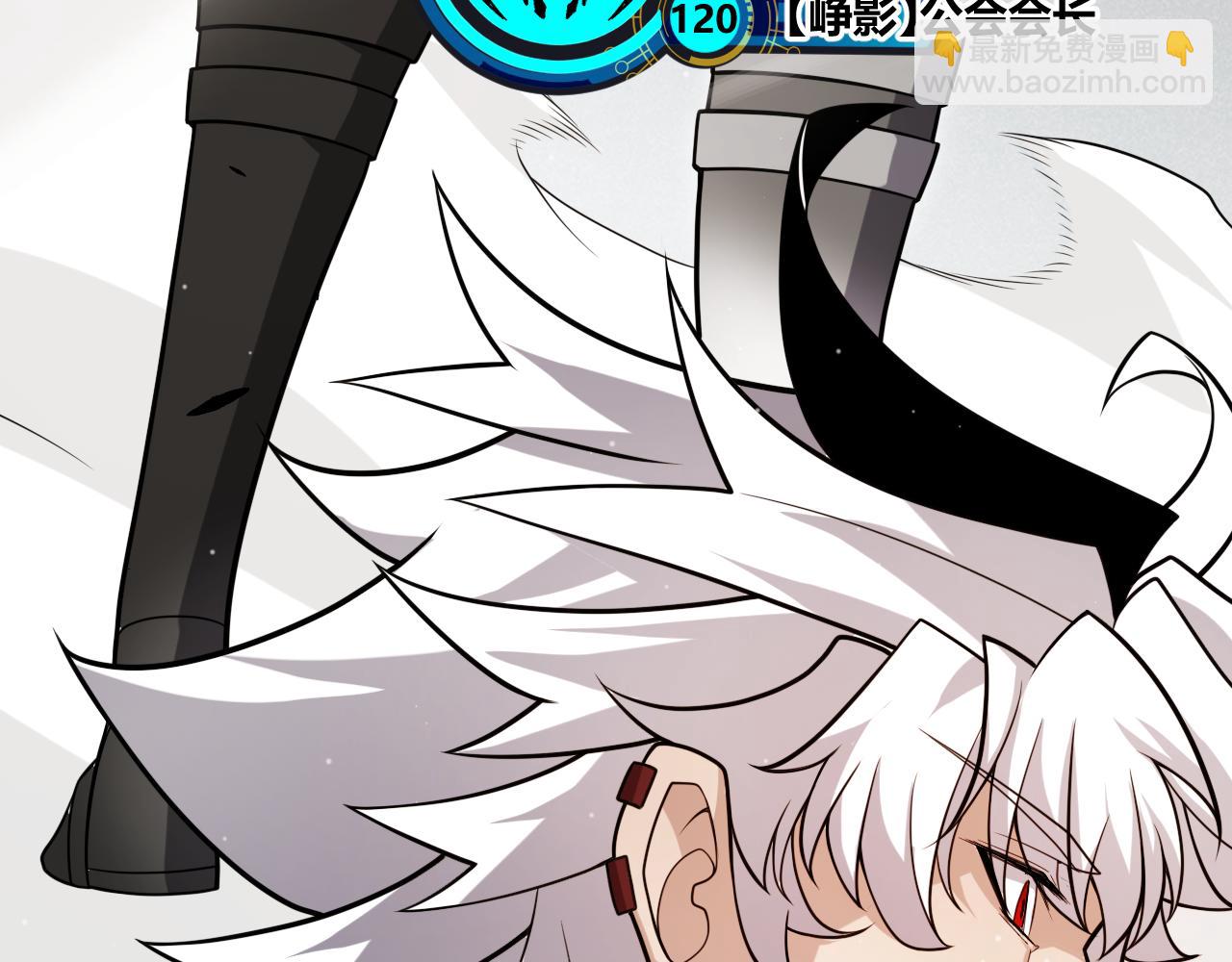 我來自遊戲 - 第273話 首次的三方會面(2/4) - 8