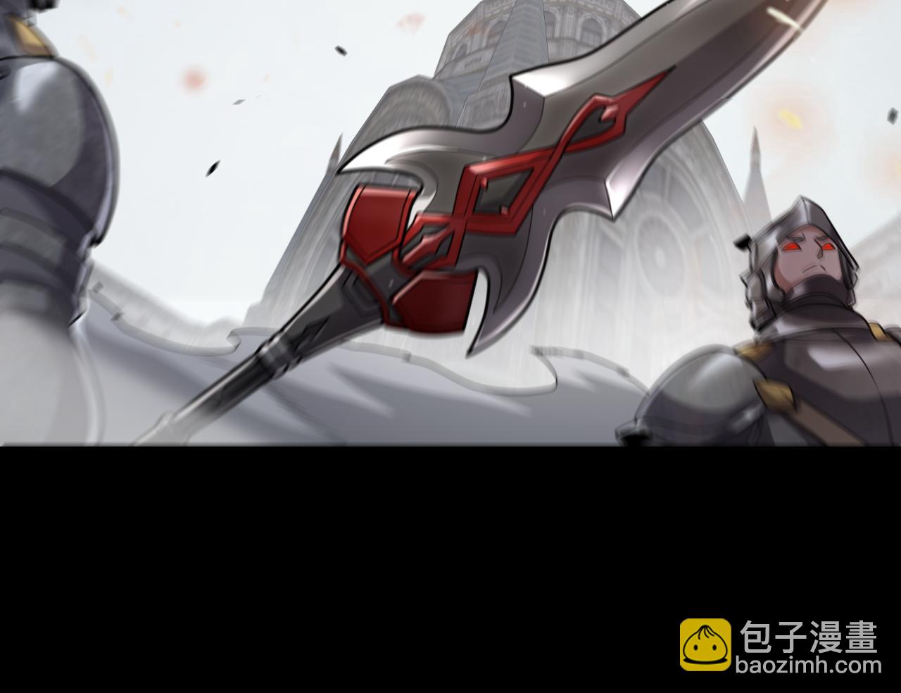 我來自遊戲 - 第273話 首次的三方會面(2/4) - 3