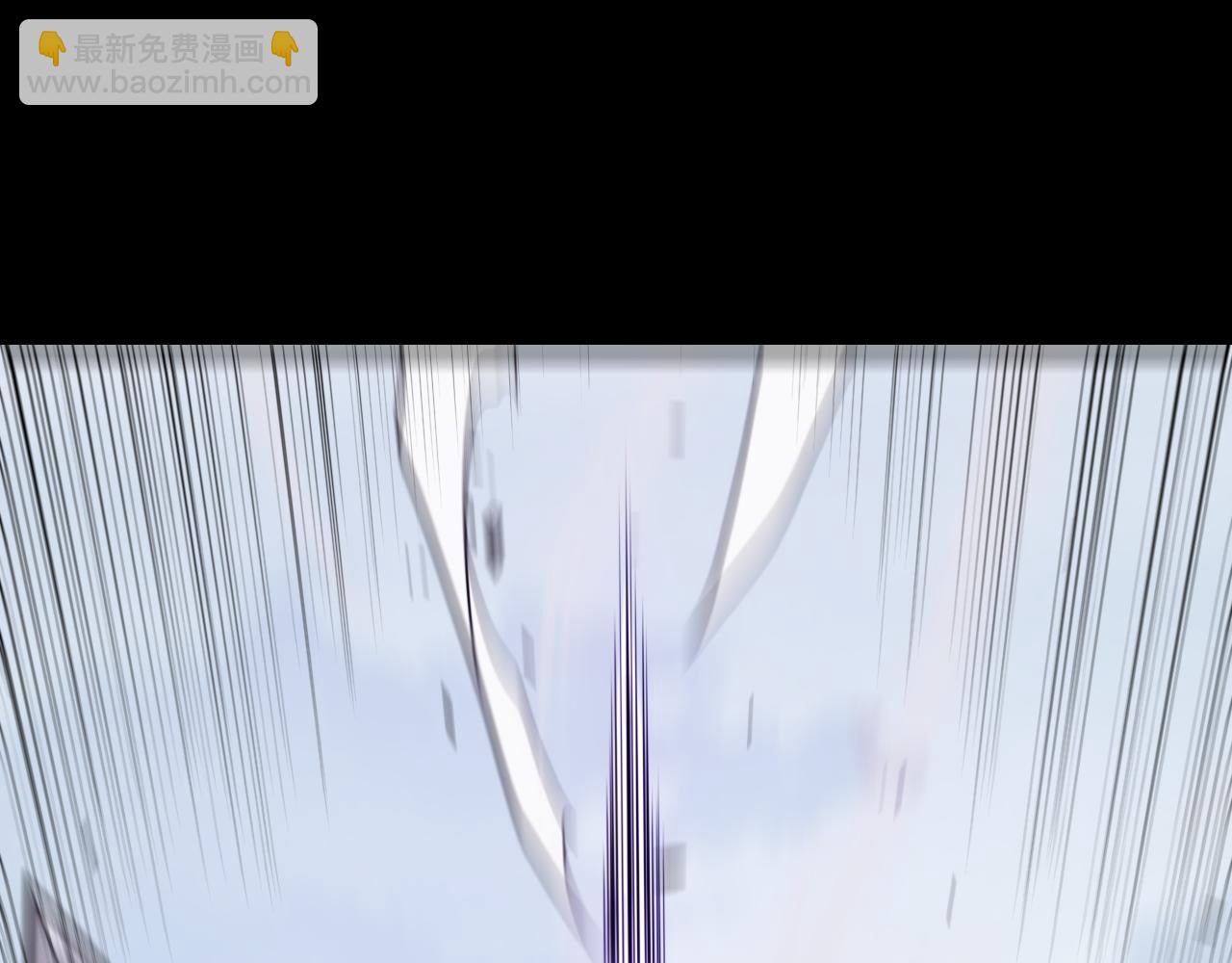 我來自遊戲 - 第273話 首次的三方會面(2/4) - 4