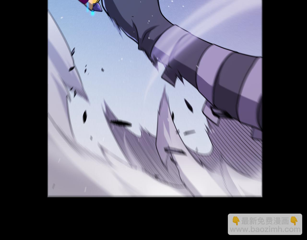 我來自遊戲 - 第273話 首次的三方會面(2/4) - 2