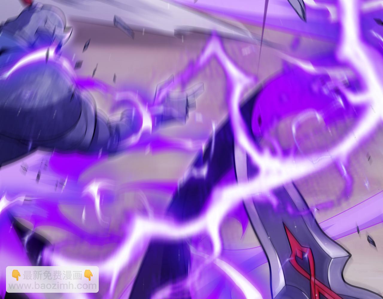 我來自遊戲 - 第273話 首次的三方會面(2/4) - 7