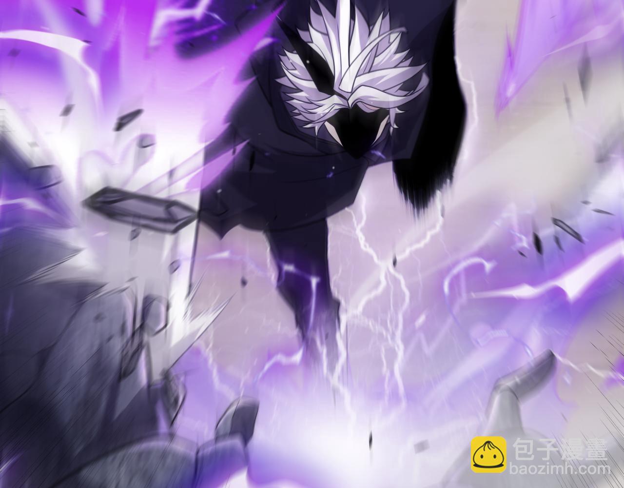 我來自遊戲 - 第273話 首次的三方會面(2/4) - 1