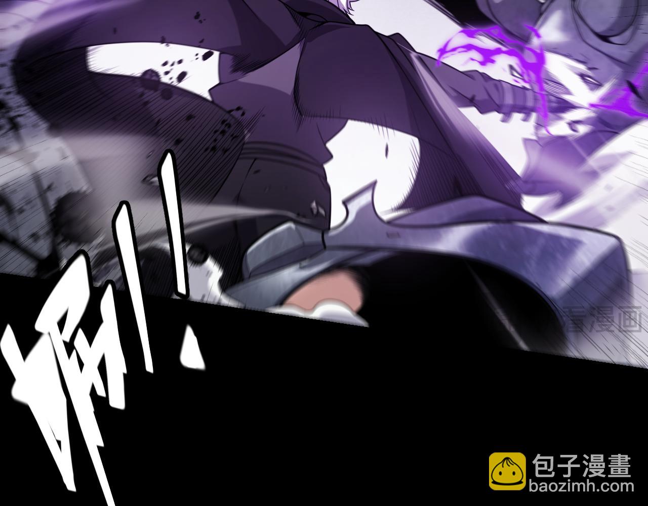 我來自遊戲 - 第273話 首次的三方會面(2/4) - 8