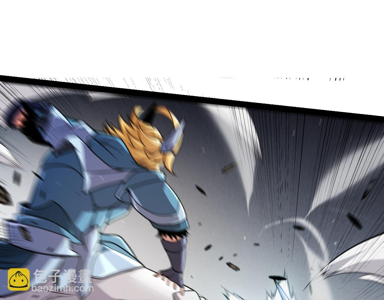 我來自遊戲 - 第275話 獨當一面的神山(3/4) - 6