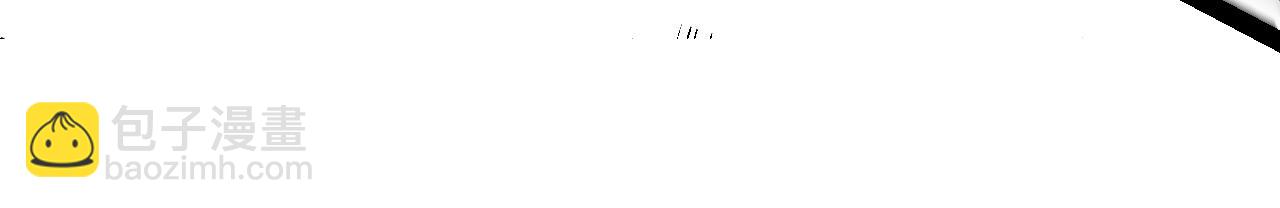 我來自遊戲 - 第275話 獨當一面的神山(3/4) - 8