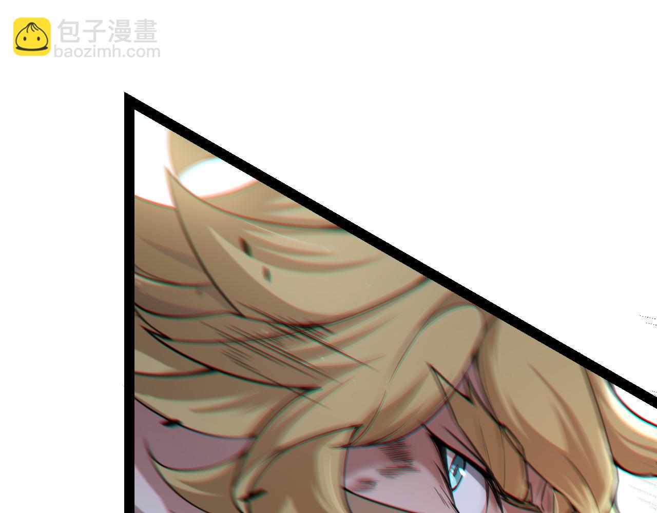 我來自遊戲 - 第275話 獨當一面的神山(3/4) - 1