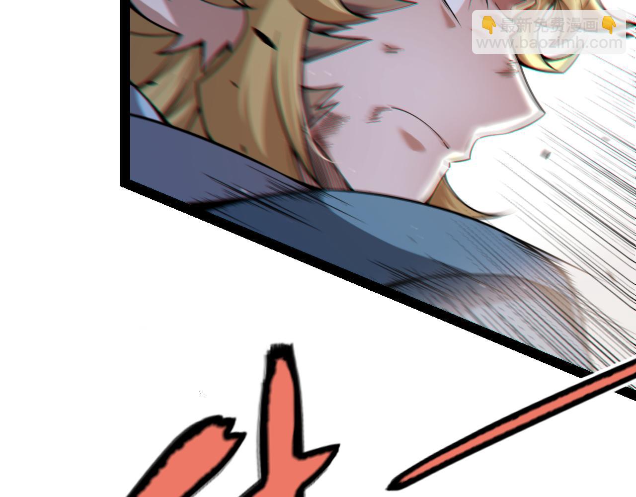 我來自遊戲 - 第275話 獨當一面的神山(3/4) - 2