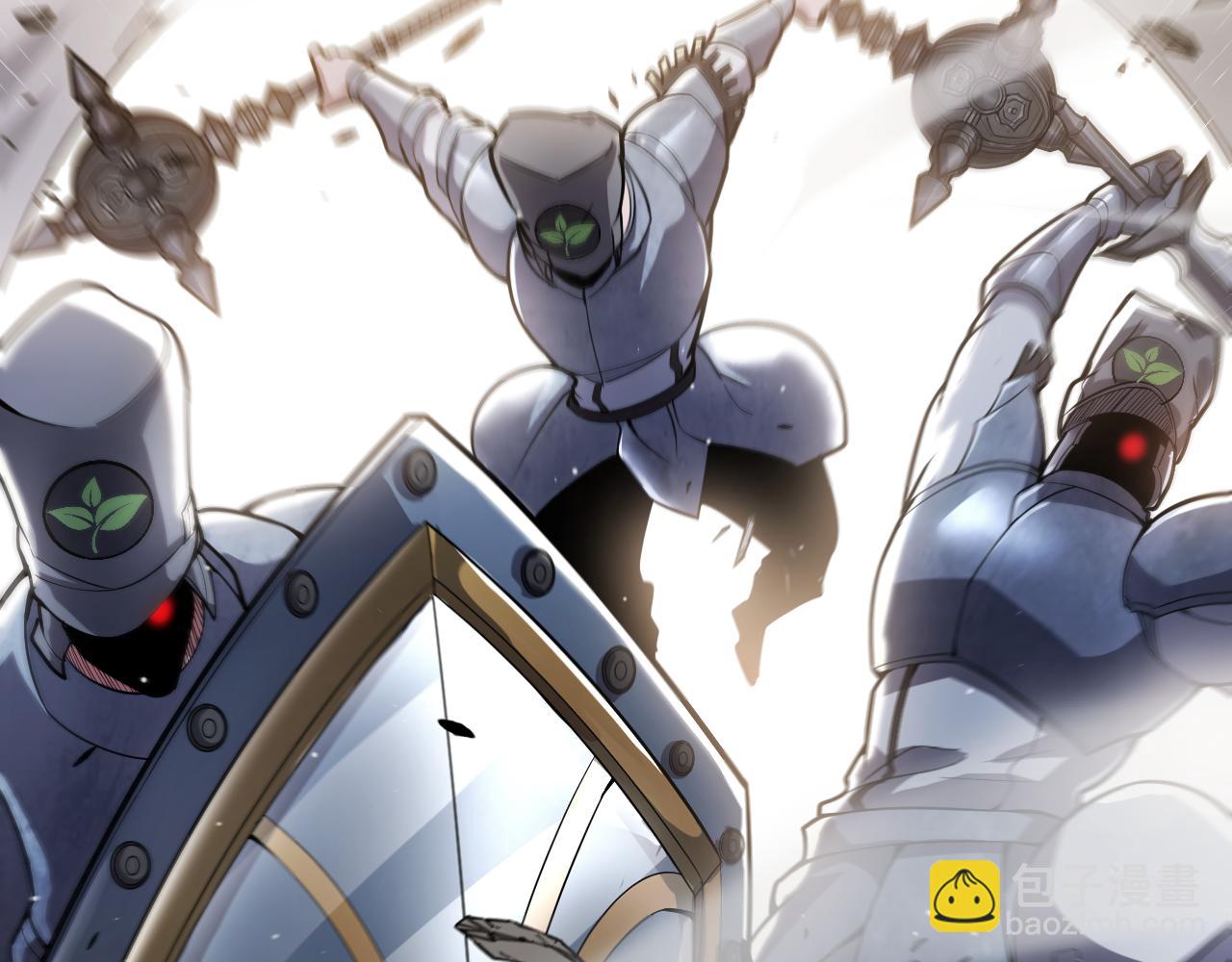 我來自遊戲 - 第275話 獨當一面的神山(3/4) - 4